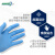 AMMEX爱马斯一次性丁腈手套橡胶手套家务清洁塑胶防水薄款厨房胶皮垃圾分类手套耐用餐饮手套 MD耐用型（100只装） 中号M#