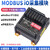 言象（8入8出继电器型）rs485modbus电压电流模拟量0-10V/0-20mA开关量采集io模块单位：个