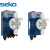 SEKO 赛高电磁隔膜计量泵 加药设备投加流量泵 Tekna TPR 803(25L/H,4BAR,40W) 