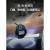 华HUAWEI为通用智能手表男款 能测血压的健康监测蓝牙接打电话防水NFC下App微信支付电话手表 gt3黑(带刻度) 46mm