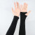 海斯迪克 HK-5148 袖套 户外作业防晒手套臂套 黑色露指（5双） 