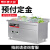 适用于洗菜机商用全自动水果蔬菜气泡臭氧清洗机涡流净菜加工设备 洗菜机
