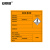 安赛瑞 危险废物标识牌 新国标铝板危废标签 安全警示标识标牌 有害 30×30cm 1H02564