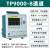 拓普瑞多路温度测试仪TP9000系列工业数据采集测温仪多通道记录仪无纸记录仪 TP9000-8