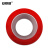 安赛瑞 地板划线胶带，高性能自粘性PVC材料，100mm×22m，红色，14330