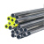飓开 金属穿线管 JDG穿线管 金属线管 护线管 可定制 3.7米/根 Φ40*1.2 一根价 