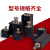 惠世达 方形薄型油缸CX-SD/JOB32 25 20 40X20*40*80模具液压缸小型油缸 CX-SD25*70 