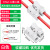 资冠 电线连接器 快速接线端子 LED灯具接线器 导线接头 CH2(2进2出) 100只装