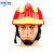 97/02/14款消防头盔抢险救援训练防护韩式头盔国标认证 97款训练头盔B-004 抢险救援头盔（优质）