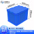 米奇特工 加厚塑料物流箱汽配周转箱零件收纳盒  400*300*280 有盖 蓝色