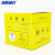 海斯迪克 纸质医疗利器盒 医院用垃圾桶医疗废物盒利器 5L(不带内胆) HKY-262