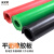 白红绿色工业橡胶板耐油平面耐磨软胶垫加厚减震胶垫高压绝缘垫板 定制规格