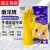 南洋牛筋乳胶手套工业耐酸碱橡胶天骄胶皮手套清洁打扫黄色加厚耐磨男女通用 5双 XL码-加大号