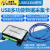北京阿尔泰Labview采集卡USB模拟量数据PWM脉冲电压16路信号采集 USB3134A-D0250K 18位