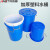 安达通 大水桶 塑料圆形收纳大容量水桶酒店厨房工业环卫物业大号废料桶 蓝色不带盖65L