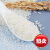 顶凯特级东北五常大米新米稻花香长粒大米大米特级东北五常大米新米 鲜米 2斤