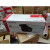 海康DS2CD4820FIZIZSH200万 红外变焦 防水筒型摄像机 白色 无内存  1080p 2.8mm