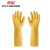 惠象京东工业自有品牌  防滑耐磨乳胶手套 红色 38cm S码 HX-ST-2023-376-S