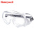 霍尼韦尔 Honeywell防尘劳保眼镜耐刮擦防液体飞溅护目镜骑行防风沙透明镜片LG99200
