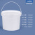 奶茶水果捞月饼打包桶糖水桶塑料桶透明小桶有盖密封桶冰粉打包盒 5L-密封易开-白色*2个