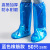 一次性长筒鞋套防水防油隔污靴套塑料养殖猪场雨天靴套加厚防滑 蓝色高筒靴套 50只防水款