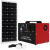 太阳能发电机家用220v全套小型光伏板一体机户外应急移动电源 600瓦16.8万毫安+100瓦板