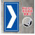 地下车库停车场箭头方向导向指示牌 方向导视标识牌反光铝板车库 DX08加厚铝板 30x80cm