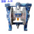 隔膜泵R-1500压力泵R-20气动泵浦R-26抽油泵R-31涂料泵浦 宝丽R-20整套