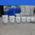 大桶子白色工业塑料桶储水桶垃圾桶大号大水桶加厚圆形带盖家用 150L桶无盖蓝色
