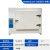 定制高温恒温干燥箱工业烤箱400度500度℃电热商用实验室电焊条烘箱 DHG500-2