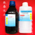 NMP 99.9%N-甲基吡咯烷酮AR500ml涂料溶剂1-甲基-2-吡咯烷酮