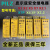 皮尔兹PILZ安全继电器PNOZ X1 X2 X2.1 X5 X7  PZE X4 X4P 7775 P2HZ X3 774350