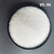 聚乙烯蜡高熔点高白度PE蜡粉润滑剂分散脱模光亮流动剂热稳定剂 WL-92 (一公斤