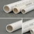 联塑 PVC-U给水直管 (1.6MPa) 白色  dn32 4M/条（单位：条）
