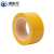 沸耐笙 FNS-31148 PVC加厚型划线塑料芯警示胶带 黄色10cm宽*33长 1卷