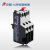 阙芊人民电器集团热过载保护继电器插入式JRS1-09 12 16 25 40 66 80A 48-57A