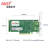 思诺亿舟（SNIT）SN-SFP10G599-LR2 82599芯片PCI-E X8 10G万兆双口光纤网卡含SFP+单模光模块X520-LR2