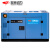 玉柴柴油发电机组15KW低噪音款电启动双电压220V/380V YC15T-3D