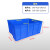 长方形周转箱 塑料收纳箱 加高加厚零件盒 物料盒 塑料盒工具盒带盖 蓝色540_420_240mm