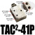 TAC气动钮子阀TAC-3V 3P 3S 4V 4P TAC2-31V 31P 41V 41P机械阀 TAC2-41P