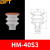 贝傅特 海绵吸盘 机械手气动工业配件强力吸附海绵吸盘吸嘴 HM-40S3 红、白（1个） 