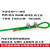 安达通 包塑钢丝绳（可定制裁剪）承载力强 4mm包塑8米绿色(室内外配件）