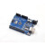 UNO R3 开发板CH340 兼容arduino主板模块ATmega328P单片机扩展板 收藏加购就送亚克力外壳