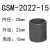 振澄GSM-1618轴套工程塑料套筒滑动轴承无油耐磨自润滑轴套 GSM-2022-15