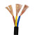 起帆电线电缆 RVV3*1.5平方国标3芯电源线三芯多股铜丝软护套线 黑色1米 20米起售