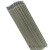 定制电焊条2.5 3.2焊条普通小型电焊机专用手工焊条约巢 金桥焊条3.2焊条1.5公斤约45根