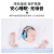 鹿色宝宝耳罩睡觉坐飞机隔音打架子鼓防噪音静音耳朵防护罩护耳器 蓝色2 头带不同，新生儿3岁使用