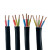 鹏贺 电线电缆 YJV2*6平方 二芯硬线户外铜芯国标电缆线全项保检 1米价