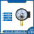 上海仪川YX-60电接点压力表磁助式压力表0-1.6mpa压力控制器220 YXC60 01MPa磁助式
