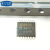 【高科美芯】运算放大器AD8608ARUZ SSOP14 10MHz CMOS ic